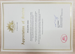 buy Australian Army certificate online, where to buy fake Australian Army certificate.