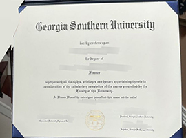 GSU Diploma