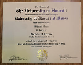 University of Hawai'i degree
