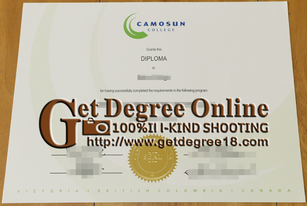 look for Camosun College degree, obtain Camosun College diploma, buy Camosun College certificate & transcript
