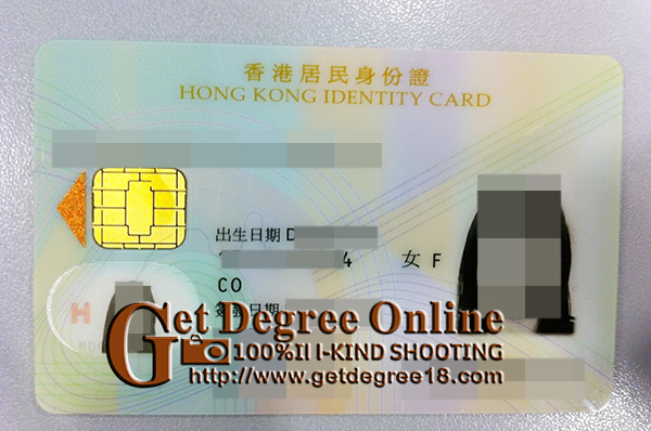 BUY HONG KONG IDENTITY CARD