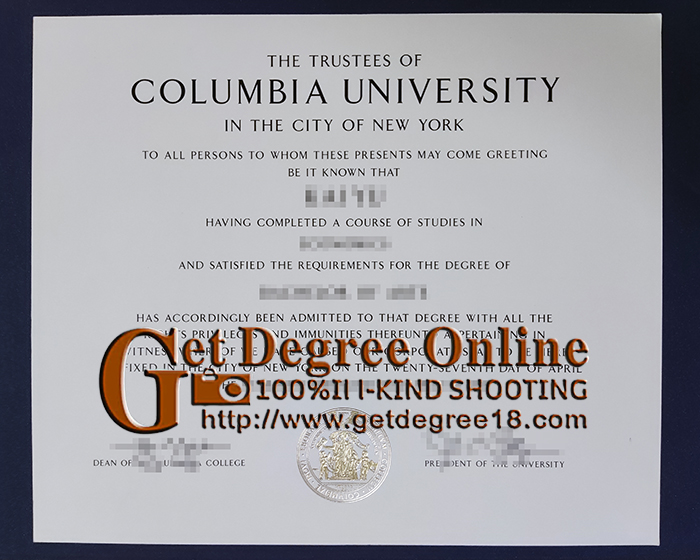 Columbia University degree