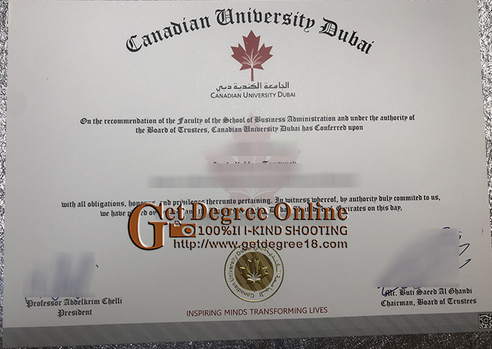 buy a Canadian University Dubai diploma