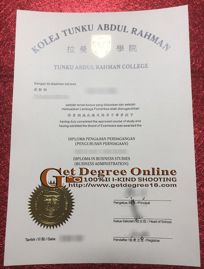 buy UTAR fake diploma
