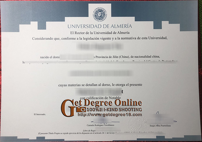 Buy UAL fake diploma