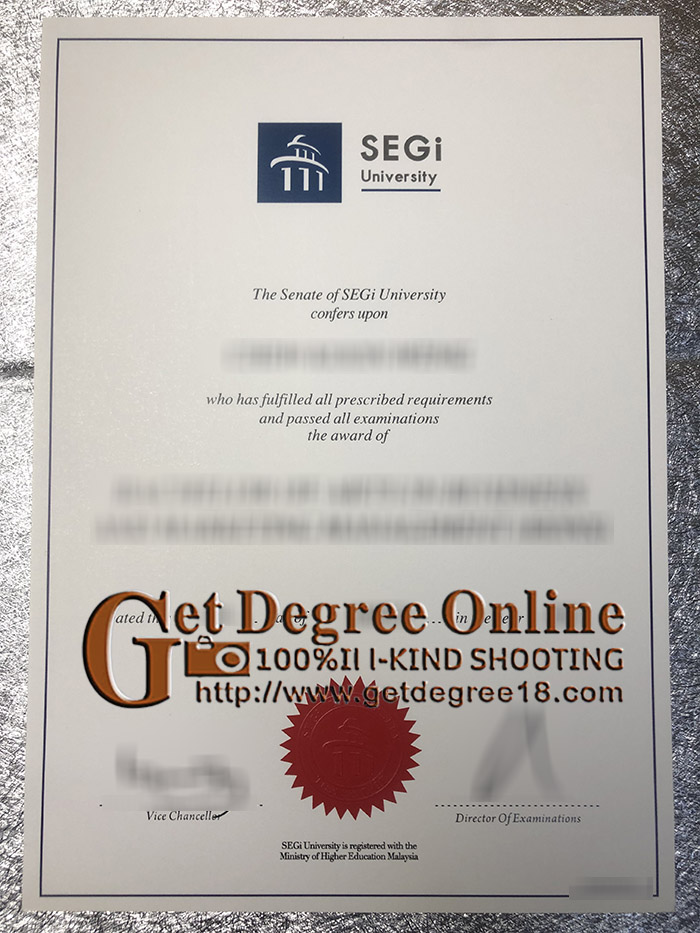 Buy SEGi University Diploma