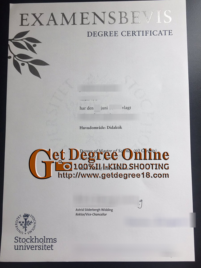 Buy Stockholm University diploma