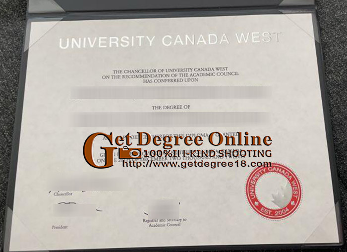 Fake (UCW) diploma