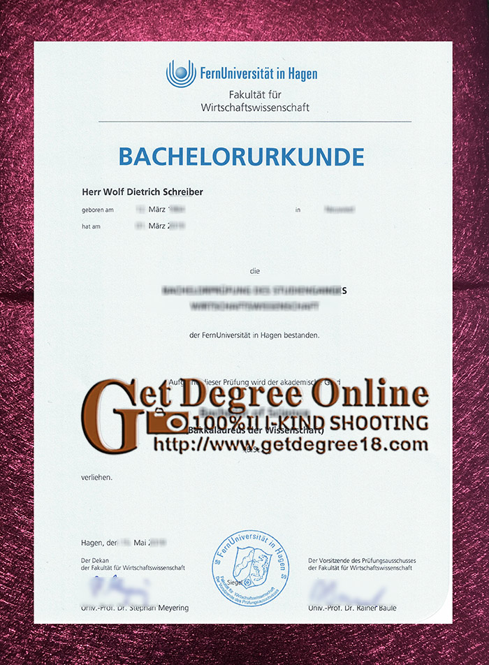 Buy fake FU Hagen diplomas and transcripts.