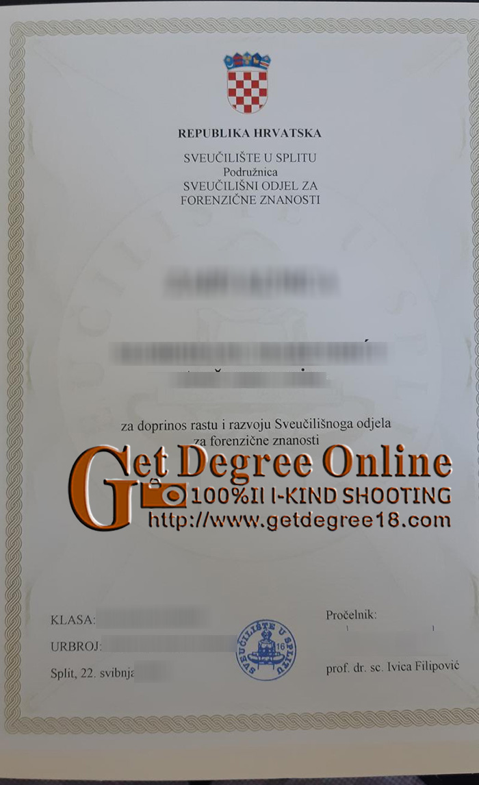 buy fake (UNIST) diploma