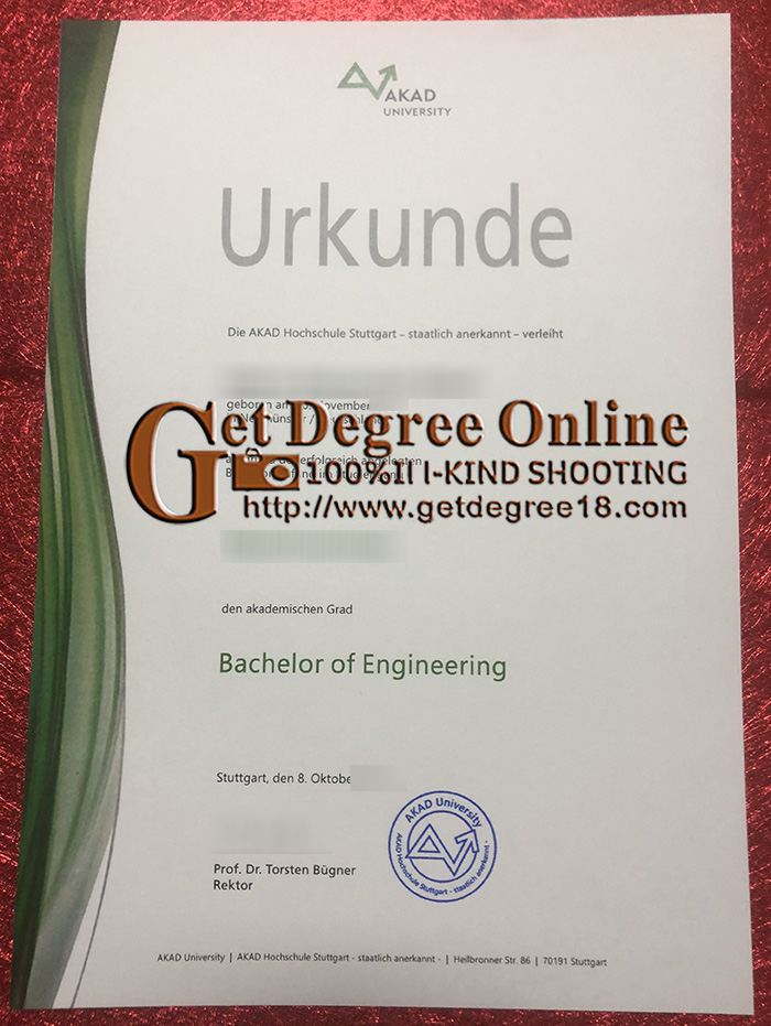 Buy fake AKAD diploma
