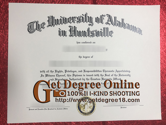 Buy fake UAH diploma