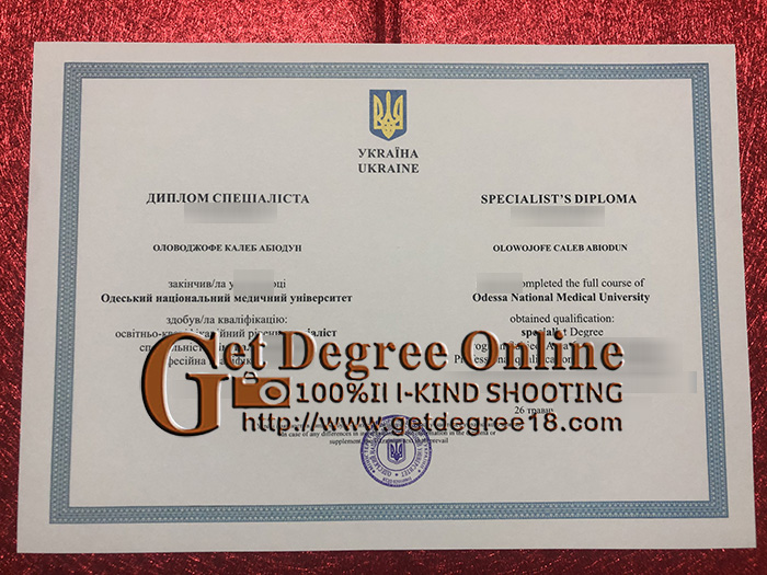 Buy fake Odessa University Diploma