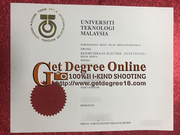 Buy fake UTM Diploma