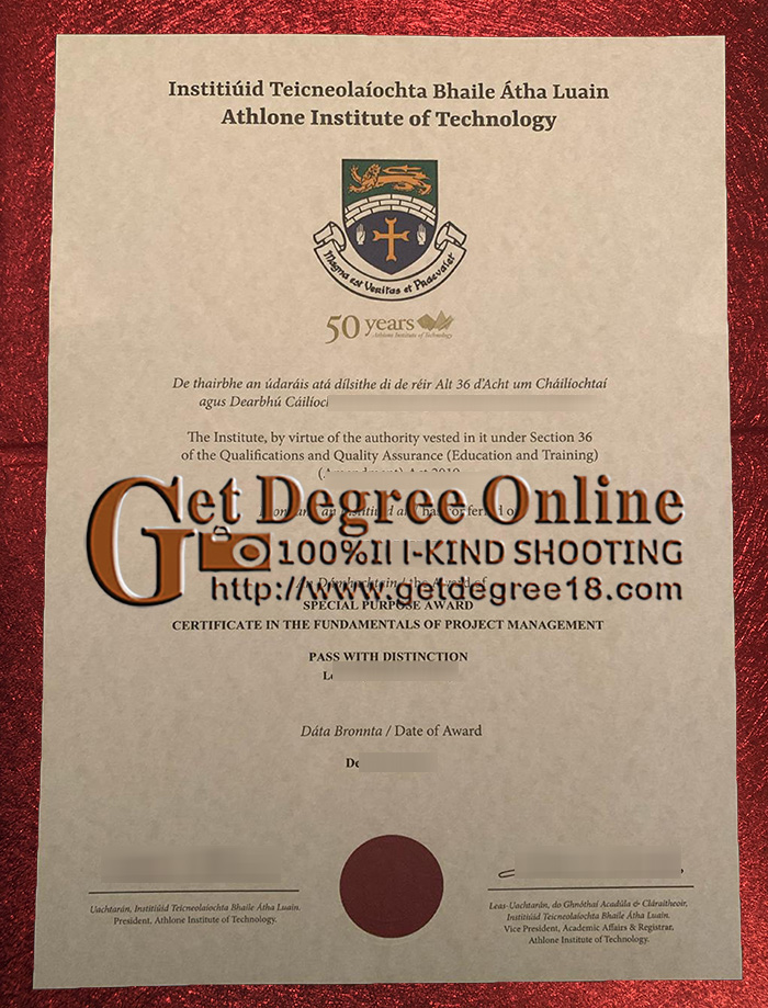 Buy AIT Diploma