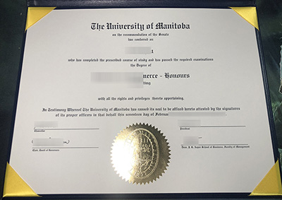 Buy UManitoba Diploma