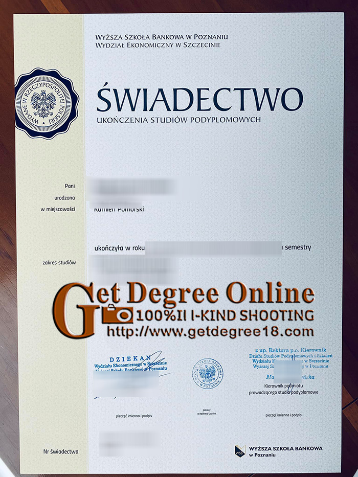 fake WSB diploma