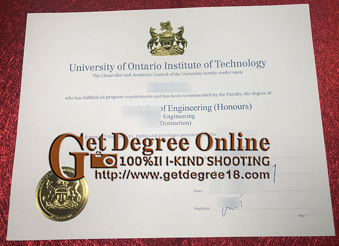 Fake UOIT Diploma