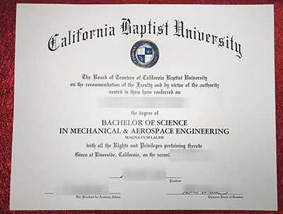 CBU Diploma