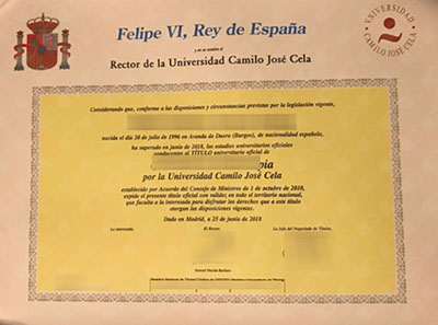 UCJC Diploma