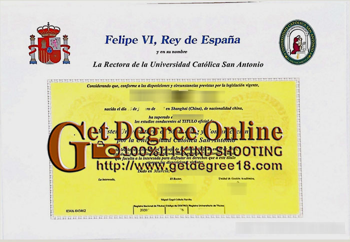 UCAM Diploma