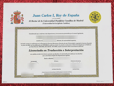 Universidad Pontificia Comillas Diploma