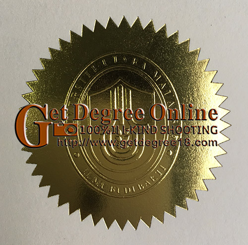 UUM Diploma seal