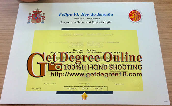 University of Rovira i Virgili Diploma