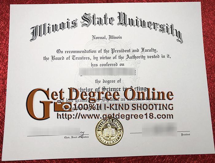 ISU Diploma