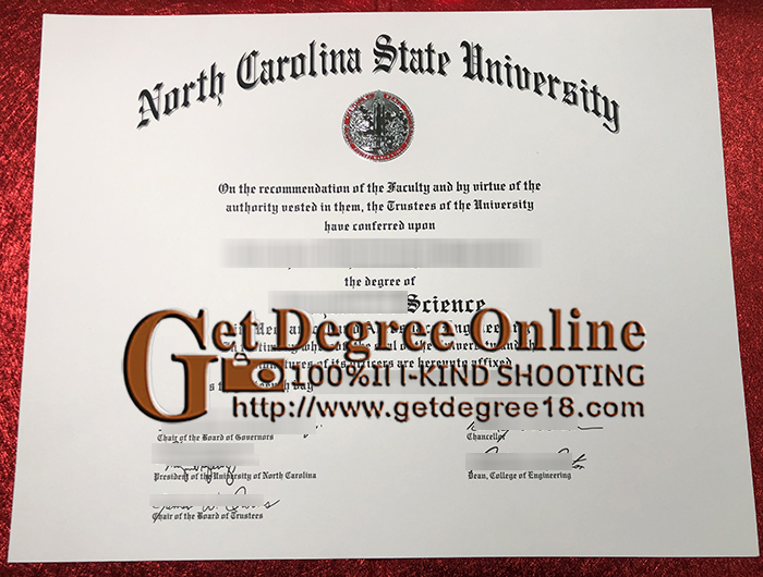 NC State Diploma