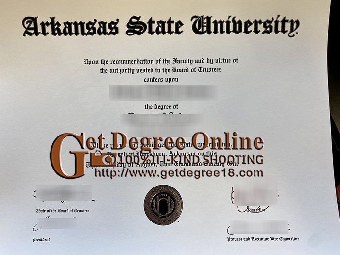 Arkansas State University Diploma