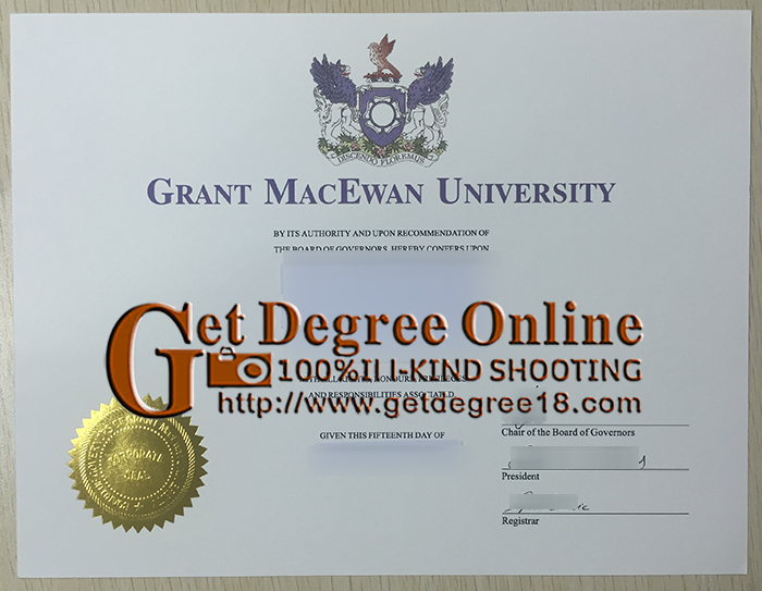 MacEwan University Diploma