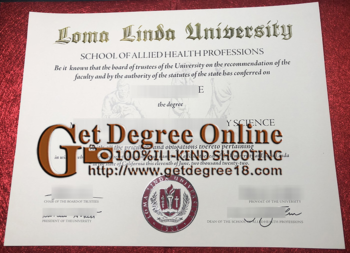 LLU Diploma