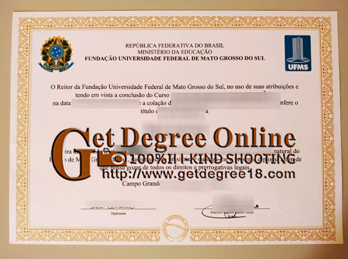 UFMS Diploma