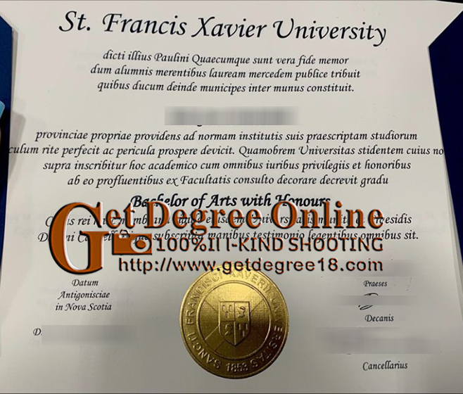 St. Francis Xavier University Diploma