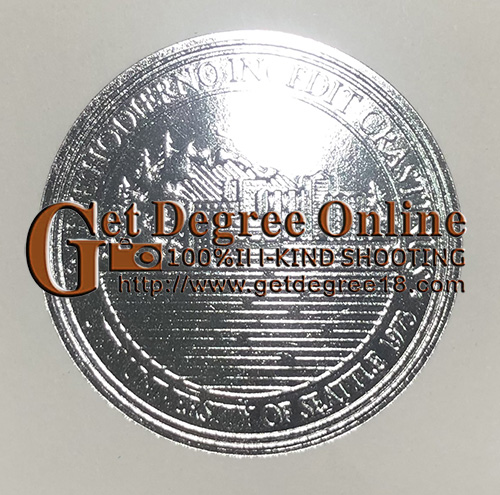 CityU Diploma seal