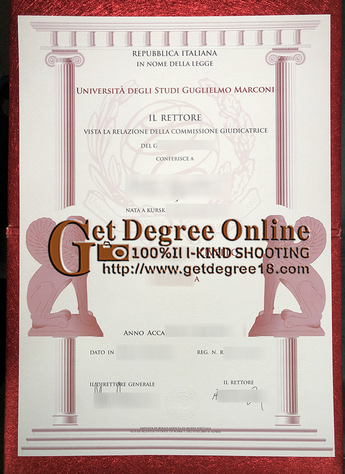 GMU Diploma
