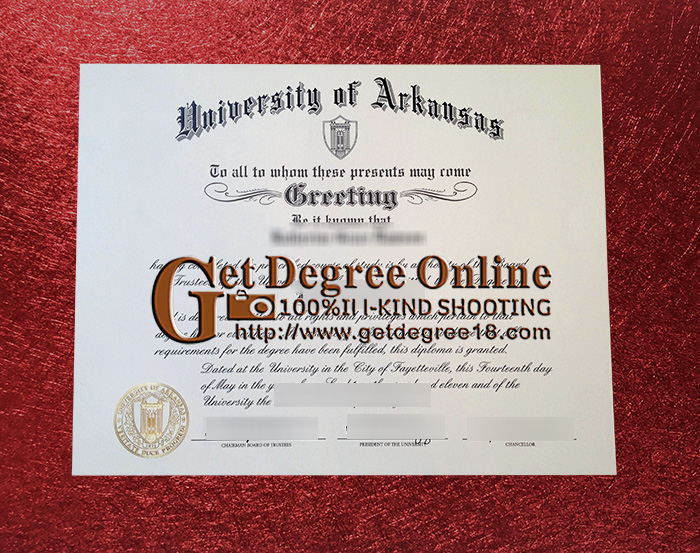 University of Arkansas Diploma 
