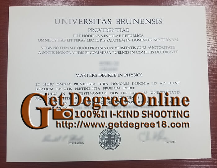 Universitas Brunensis diploma.