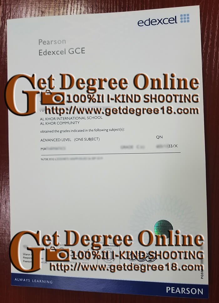 Pearson Edexcel GCE Certificate