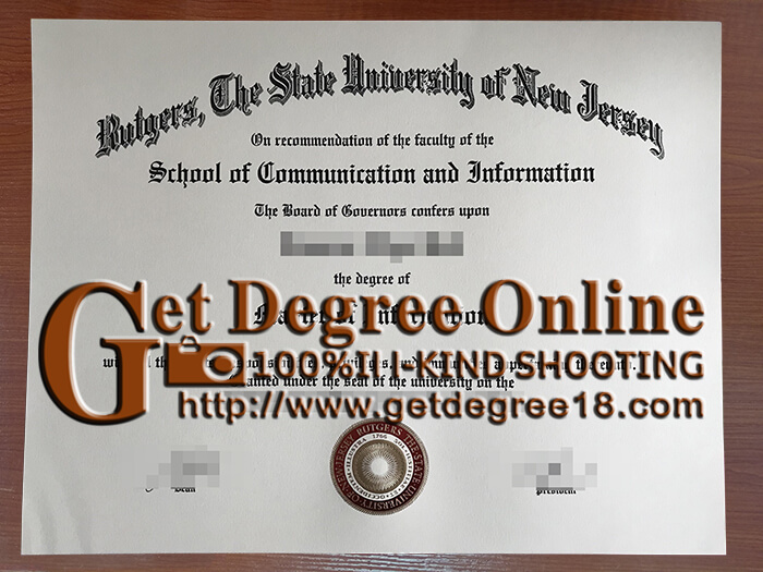 Rutgers diploma 