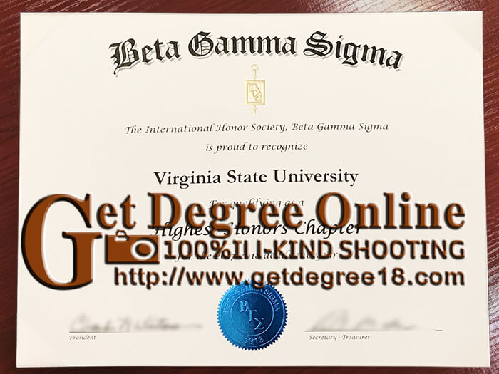 Beta Gamma Sigma Member Certificate
