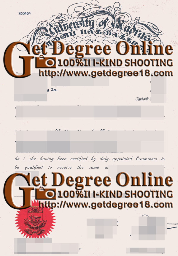 Madras University certificate