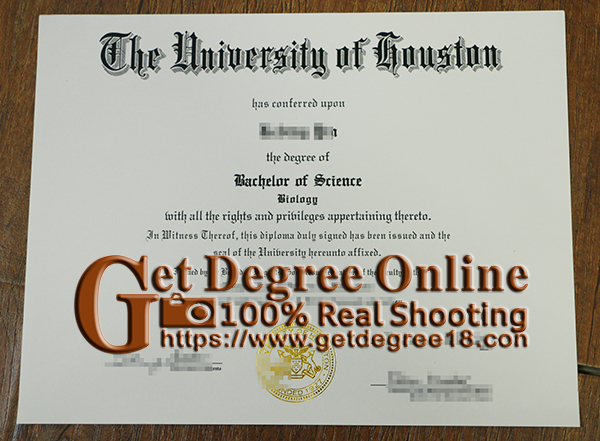 The University of Houston of degree