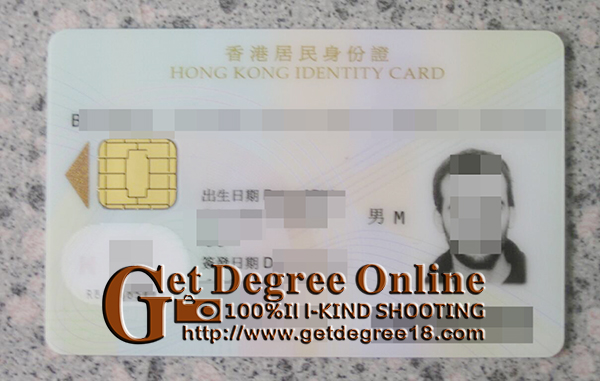 PURCHASE HONG KONG IDENTITY CARD