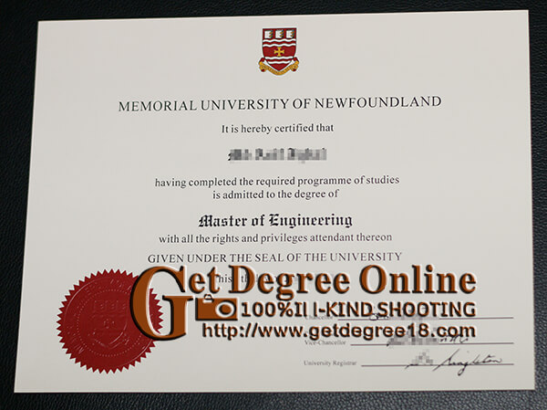  MUN certificate