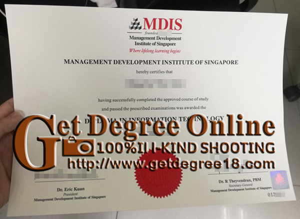  MDIS degree