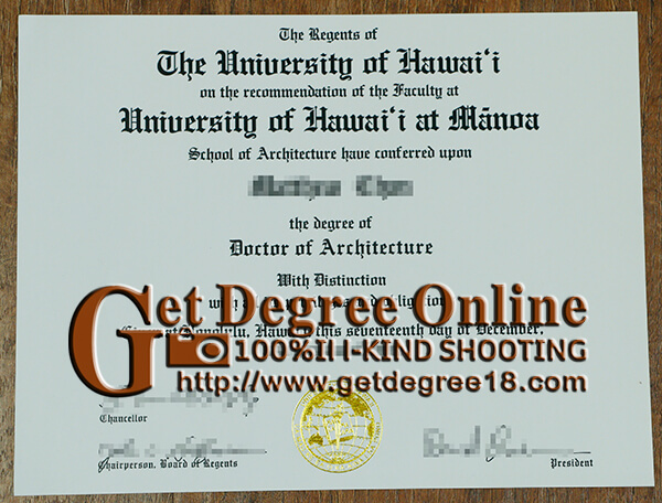 University of Hawai'i degree