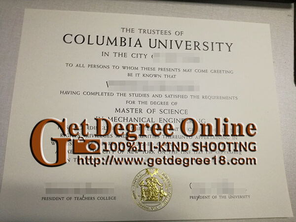 Buy Columbia University Diploma