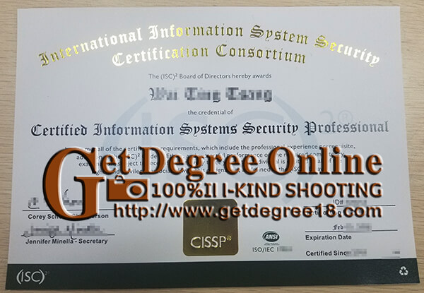 PMP Certificate.